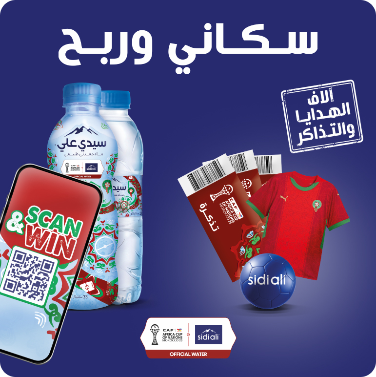 Can Mode Video Placeholder